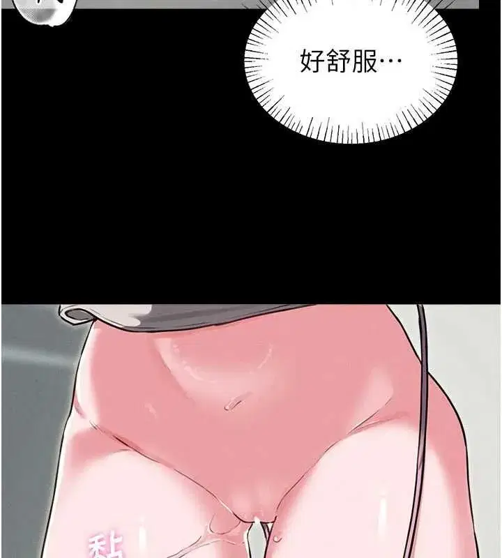 第114話