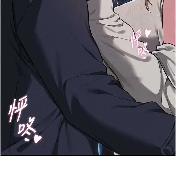 第114話