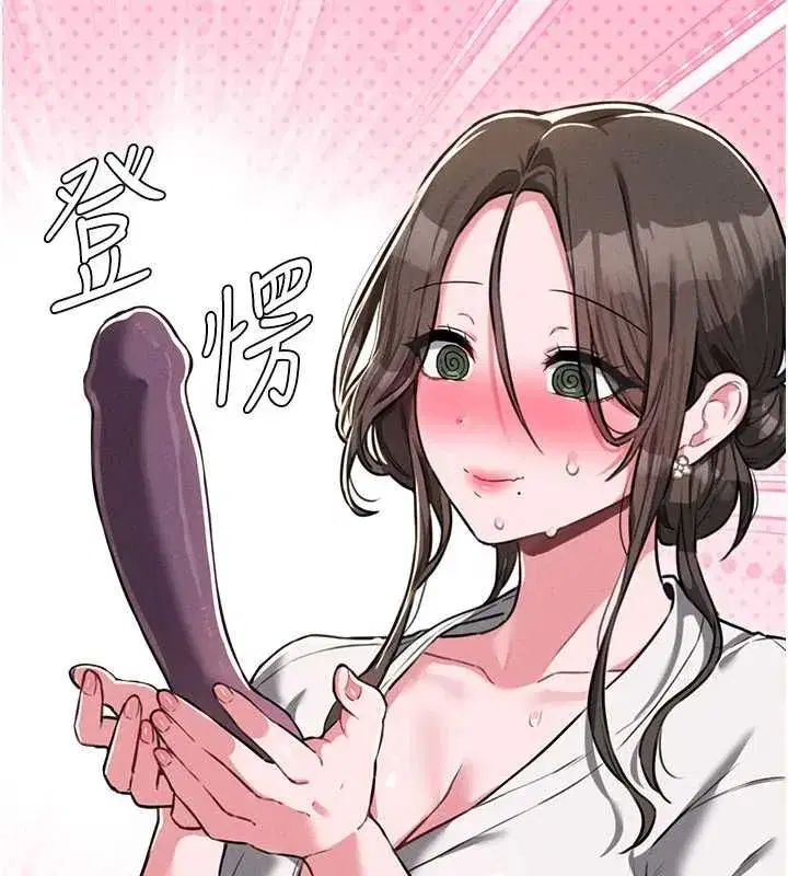 第114話
