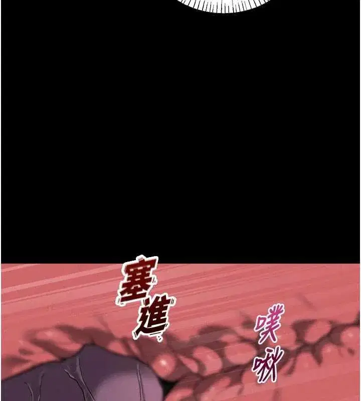 第114話