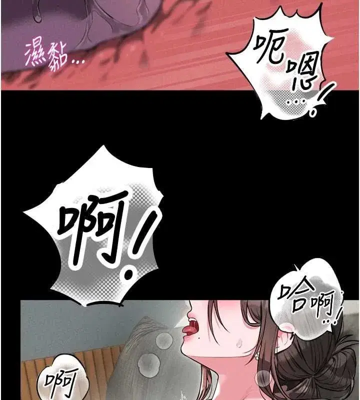 第114話