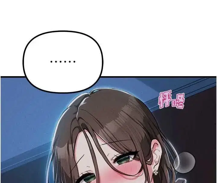 第114話