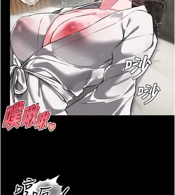 第114話