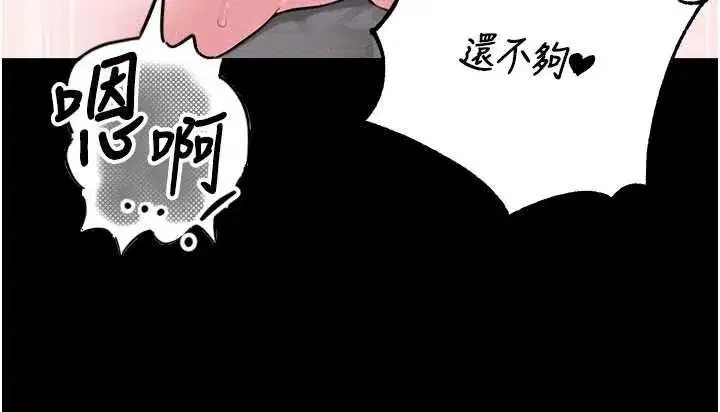 第114話