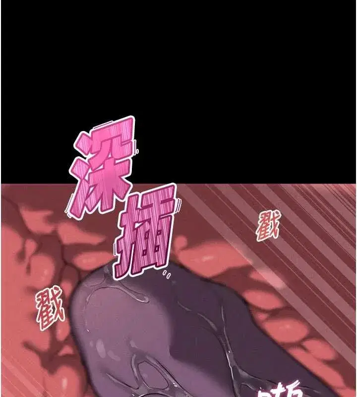 第114話