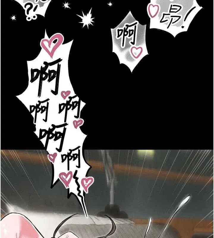 第114話