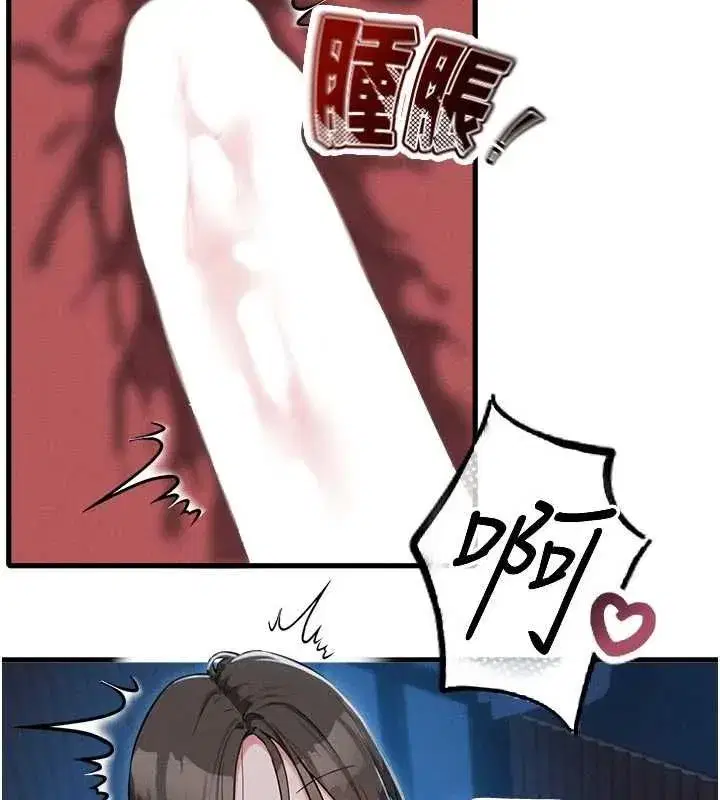 第115話