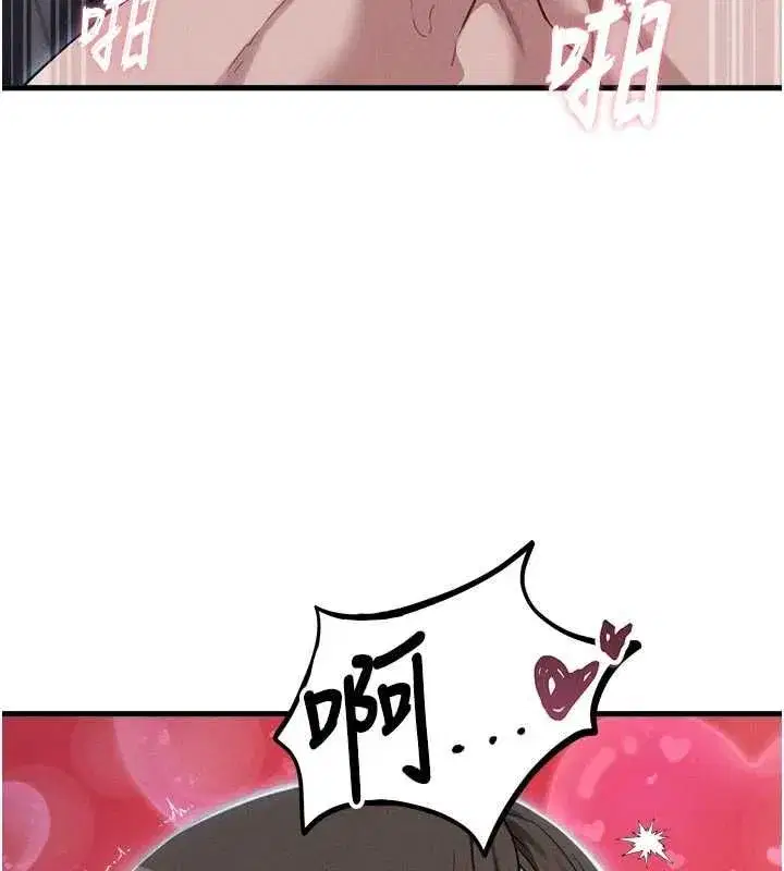 第115話