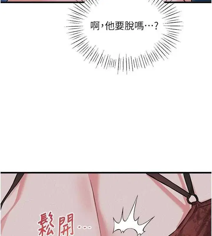 第115話