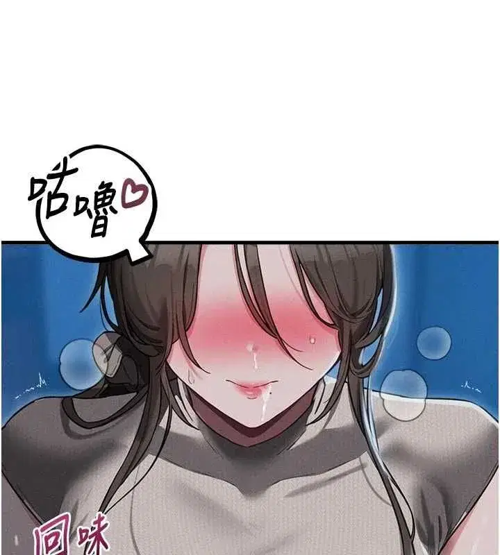 第115話