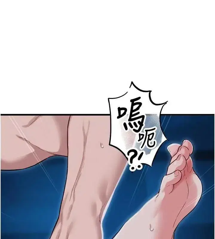 第115話