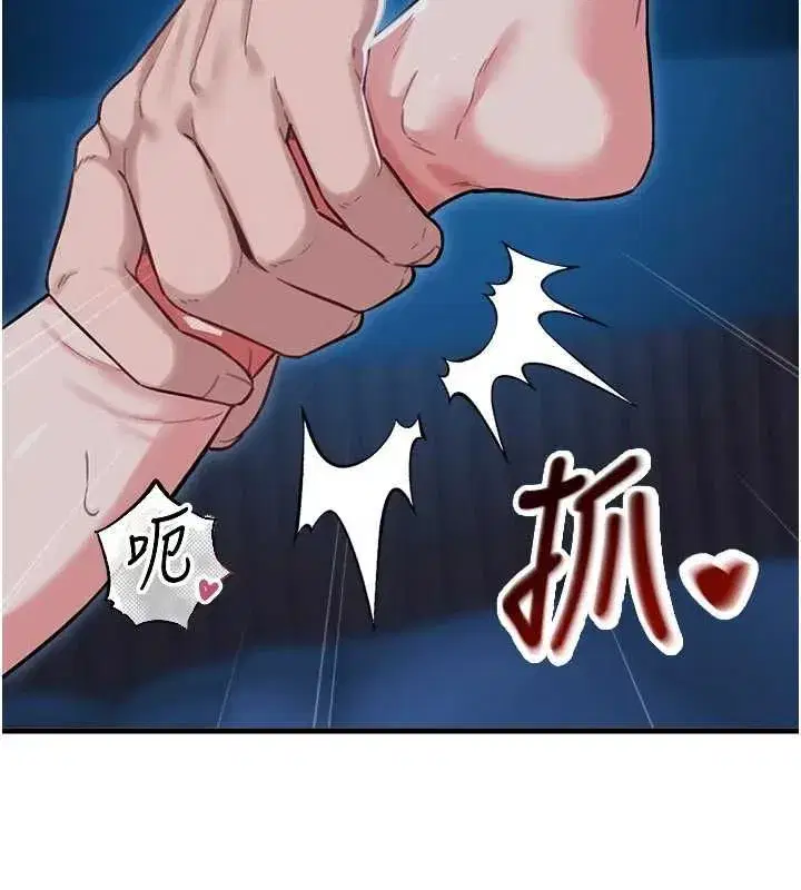 第115話