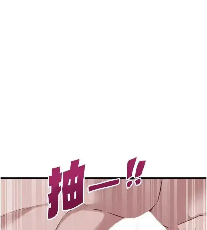 第115話