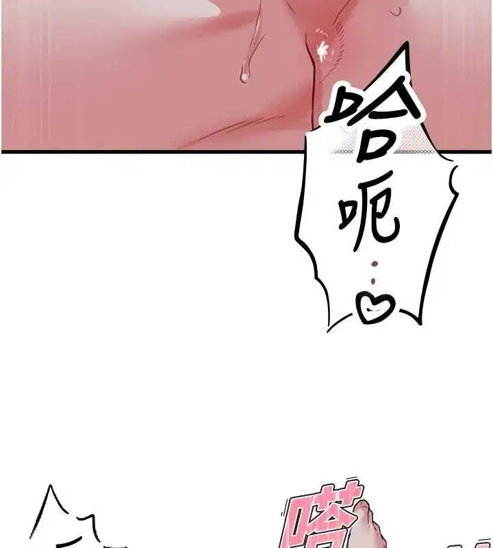 第115話