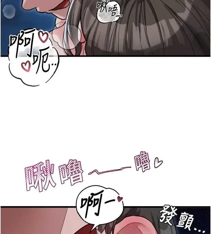 第115話