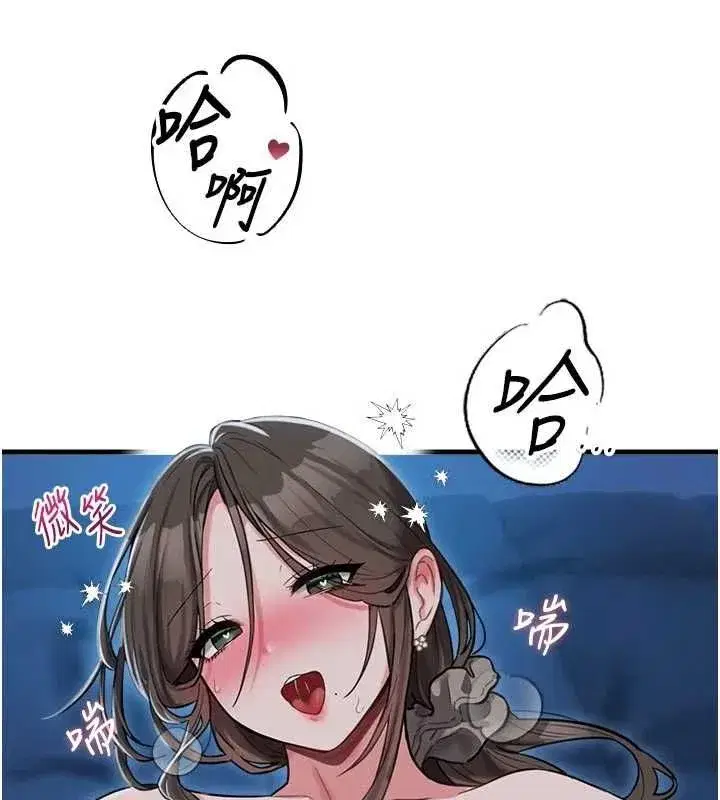 第115話