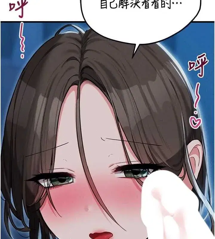 第115話