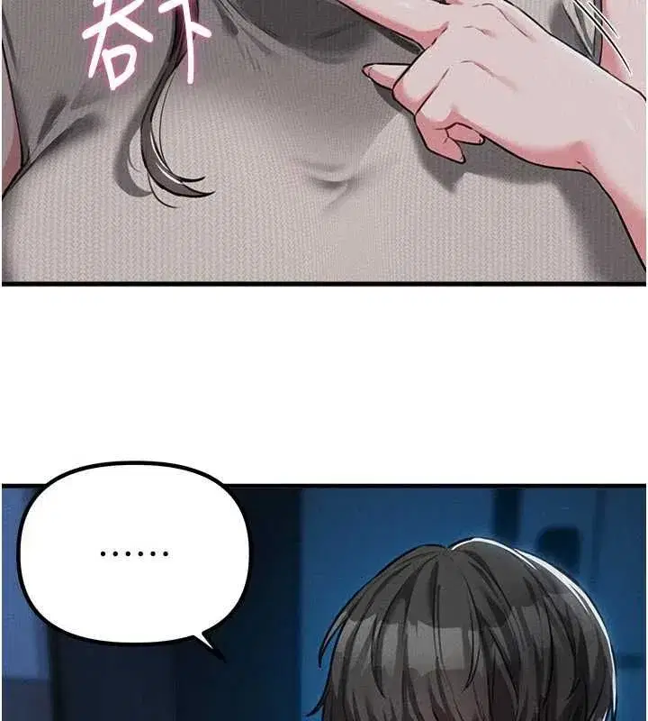 第115話