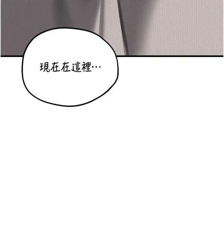 第115話