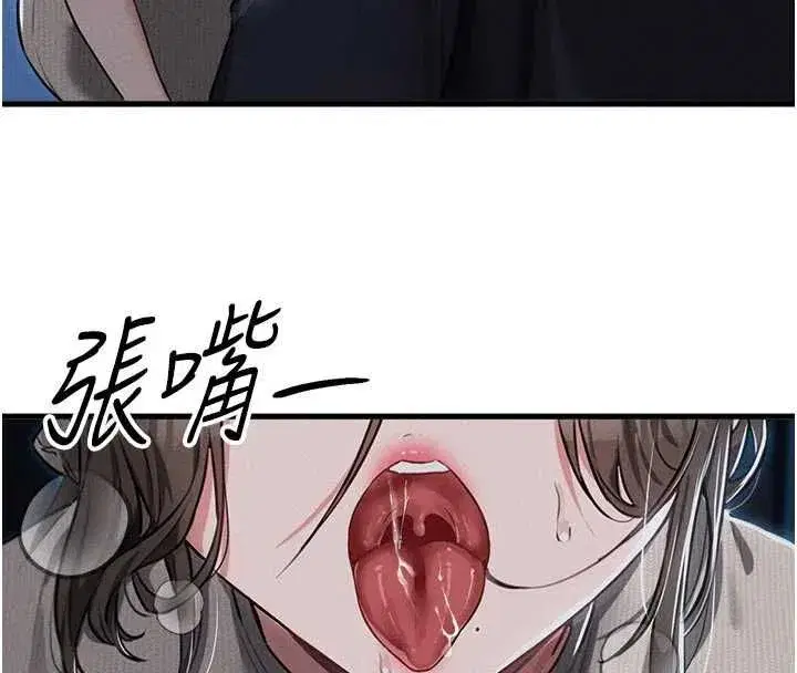 第115話