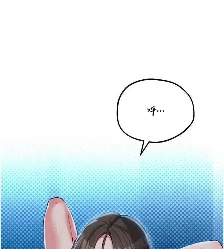 第115話