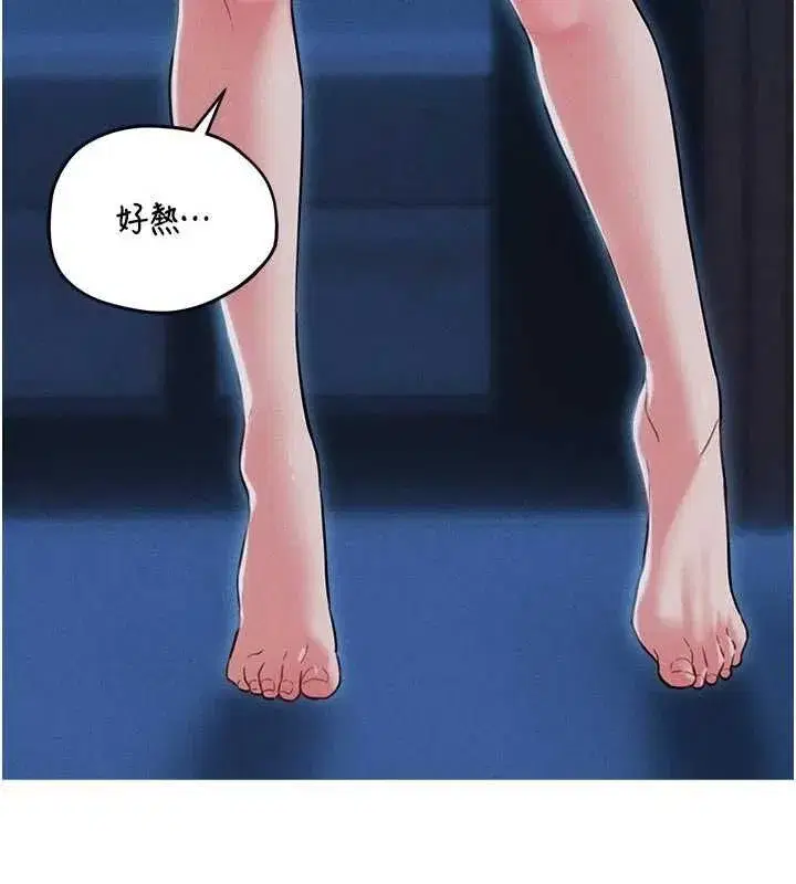 第115話