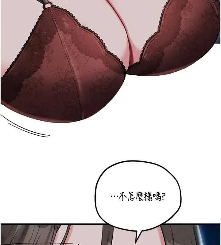 第115話