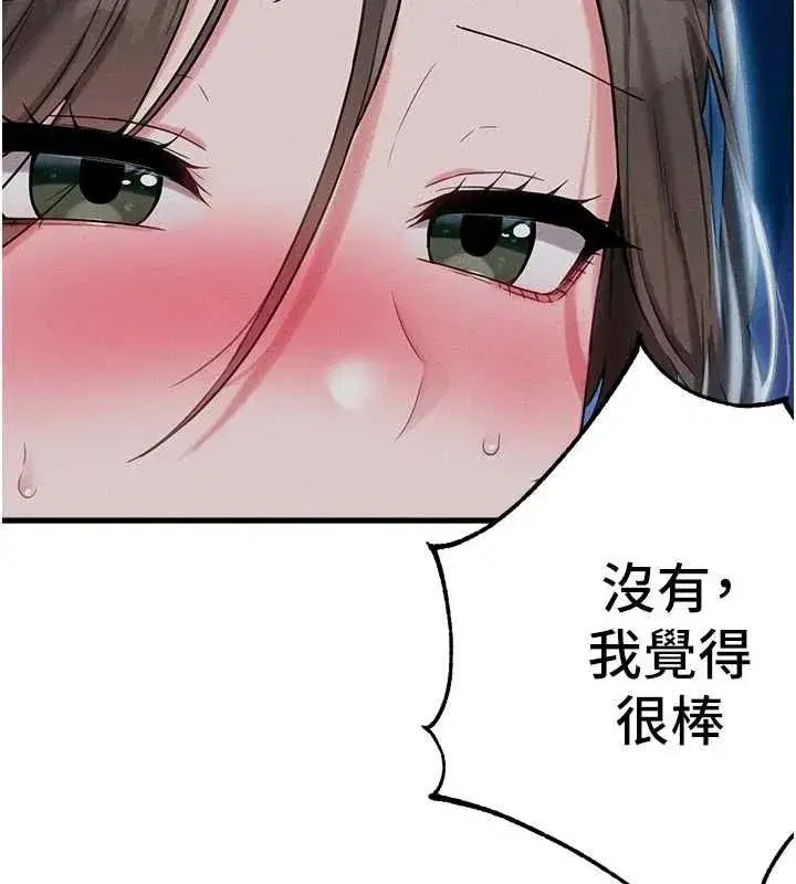 第115話