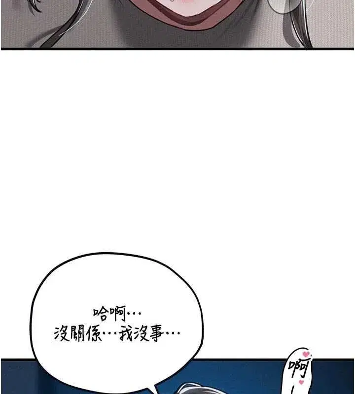 第115話