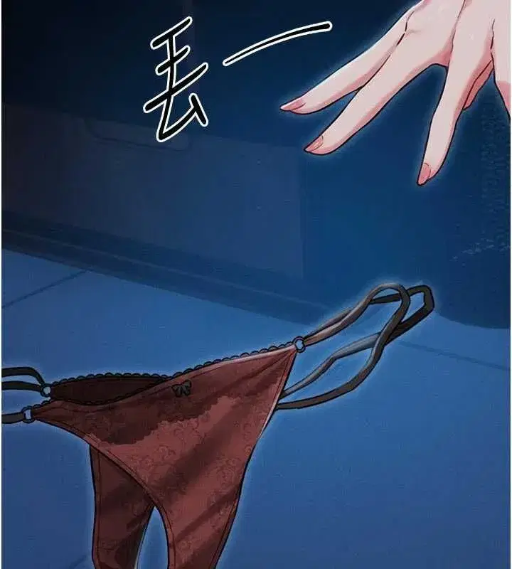 第115話