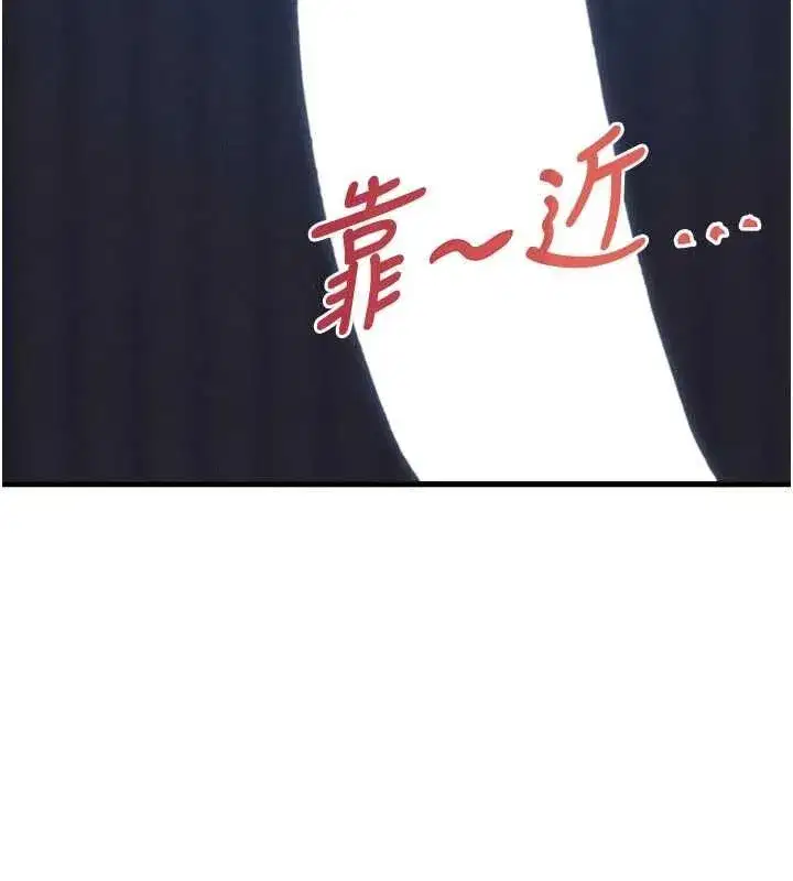 第115話