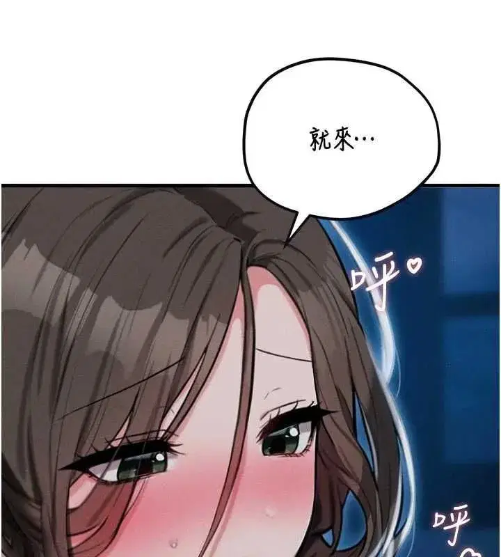 第115話