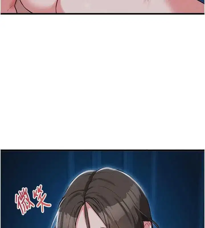 第115話