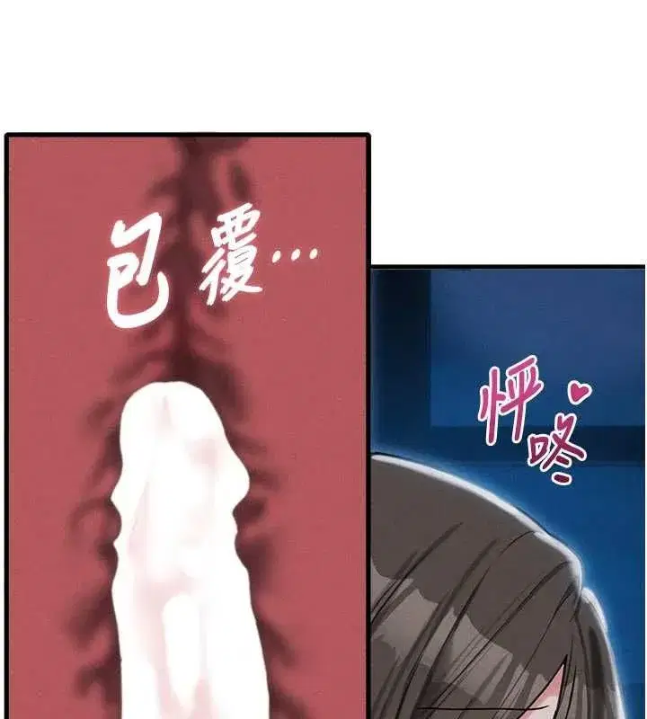 第115話