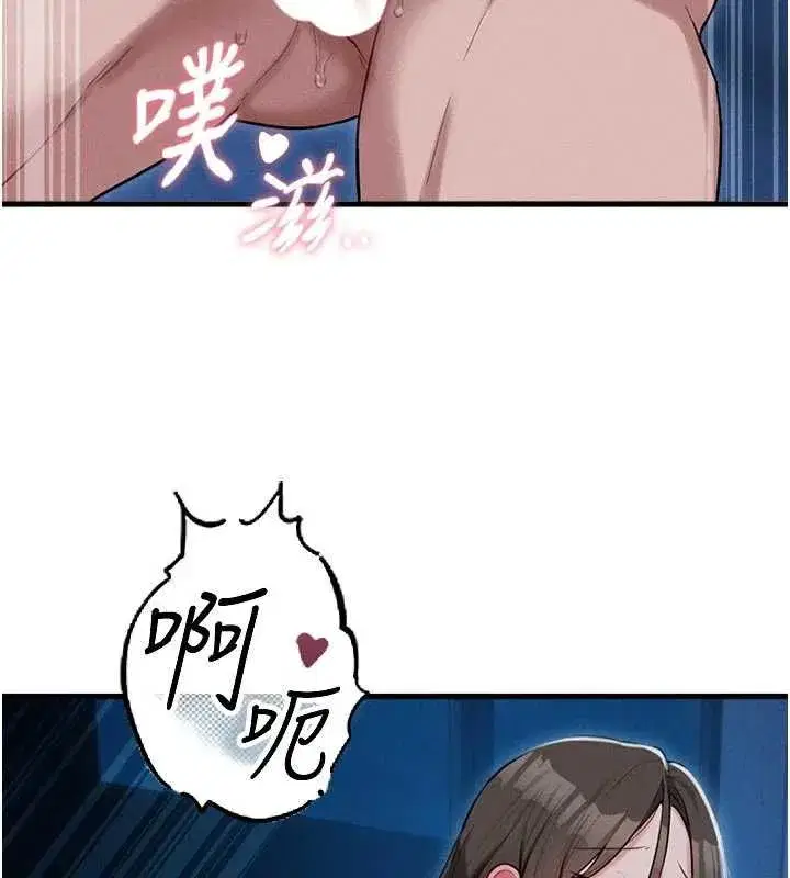 第115話
