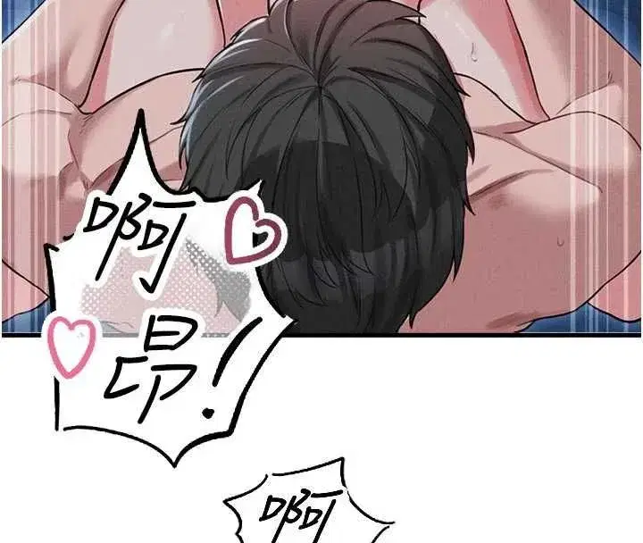 第115話