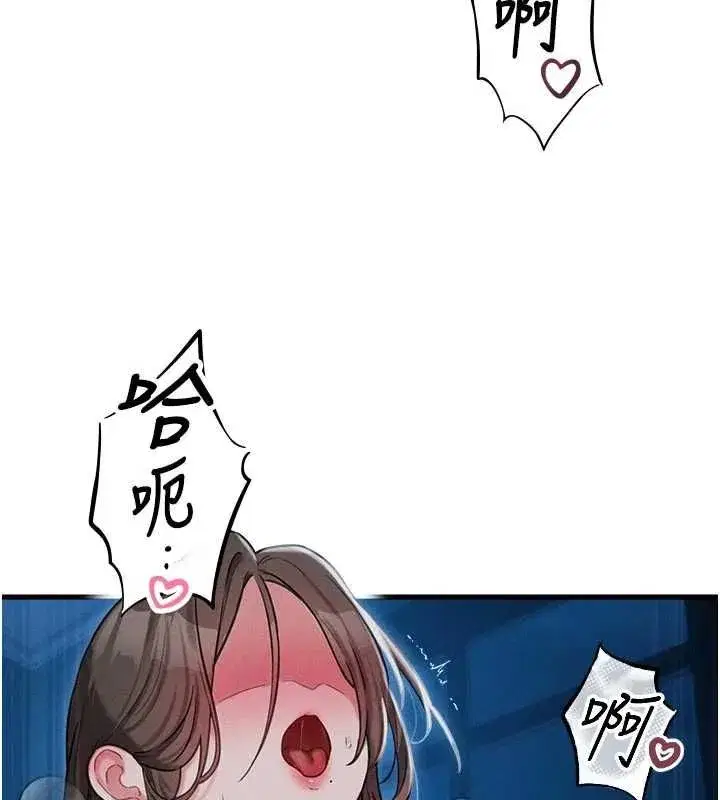 第115話