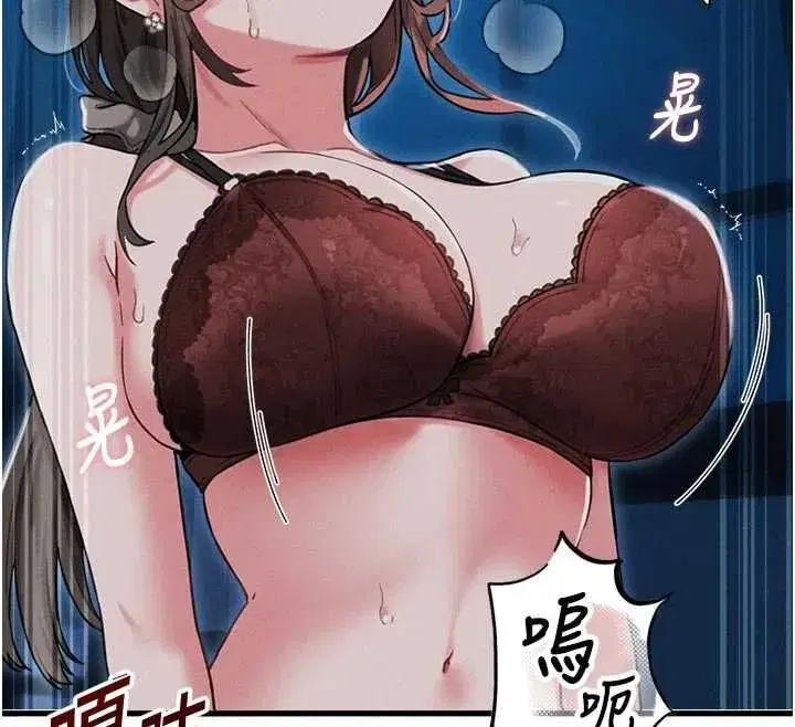 第115話
