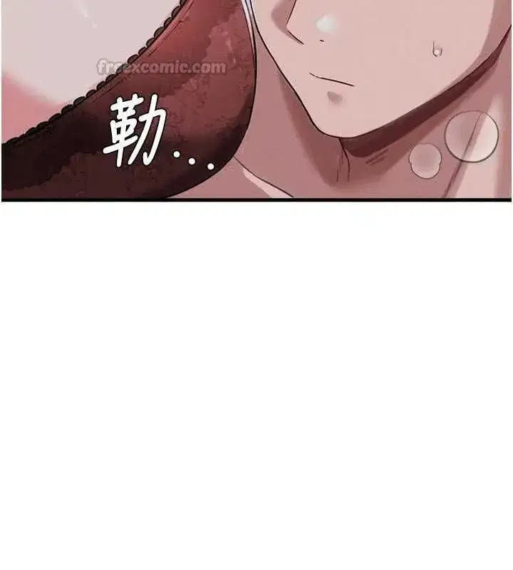 第115話