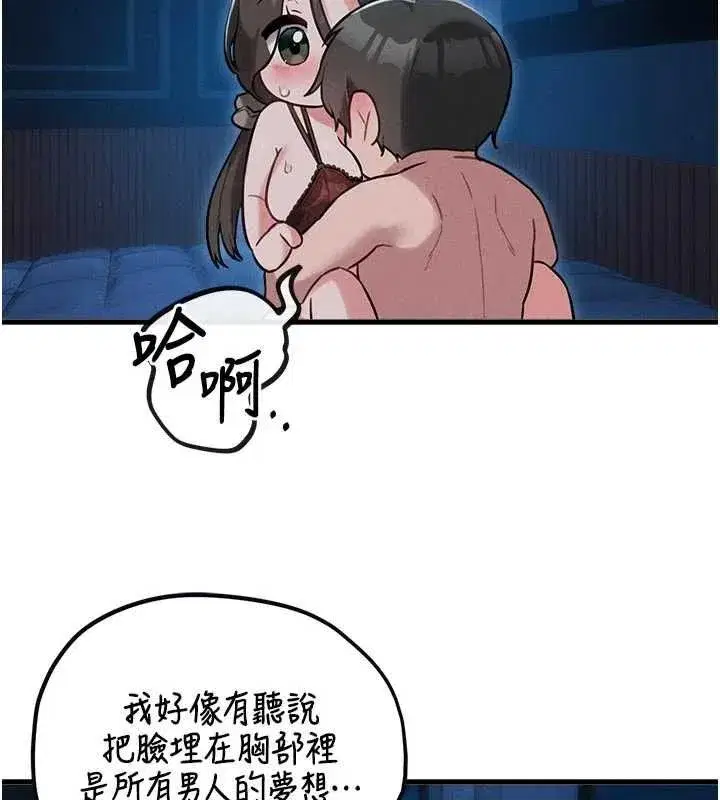 第115話