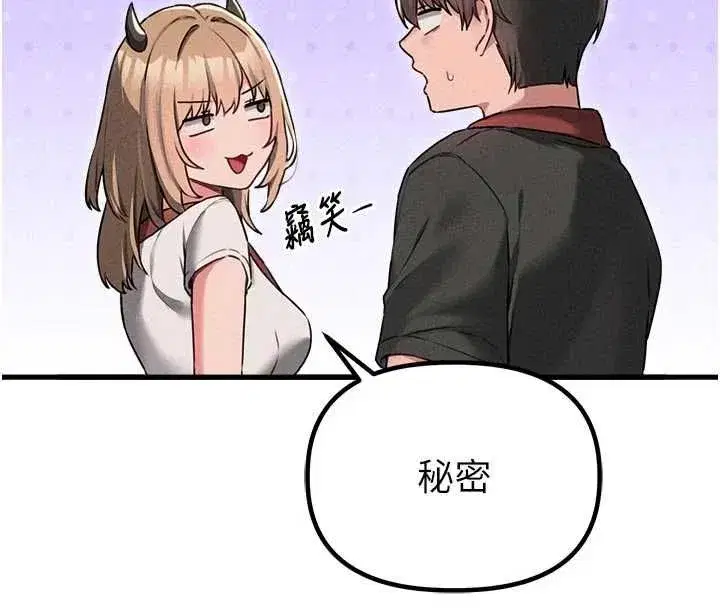 第116話