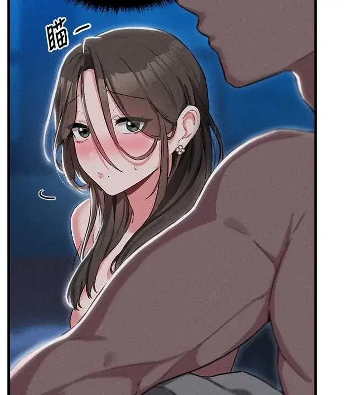 第116話