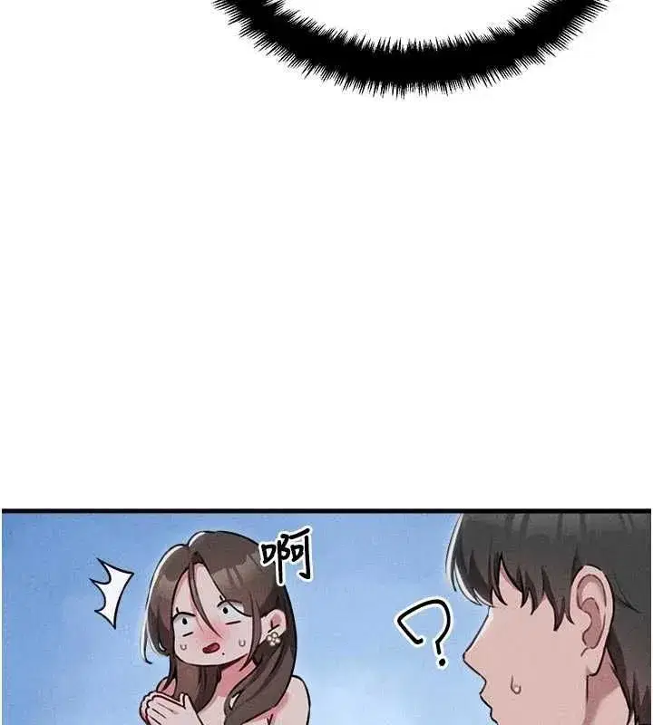 第116話