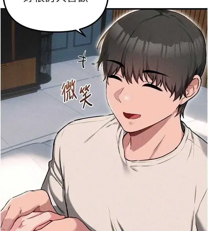 第116話