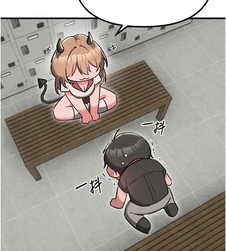 第116話