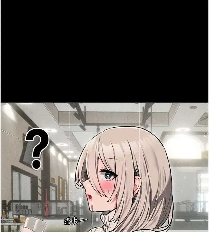 第116話
