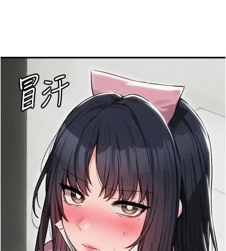 第117話