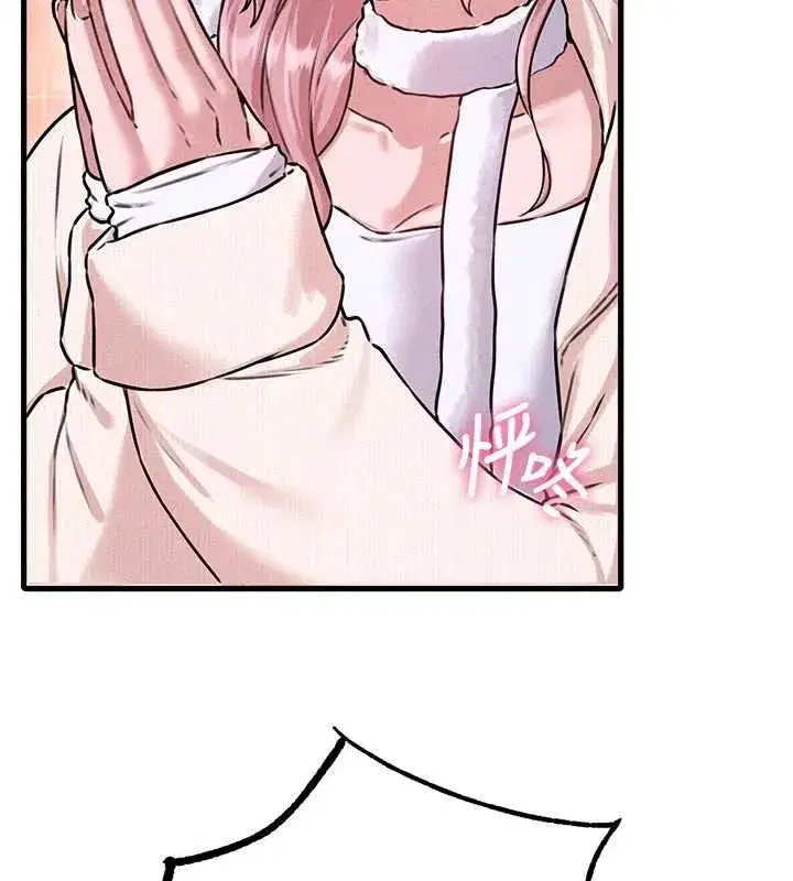 第117話