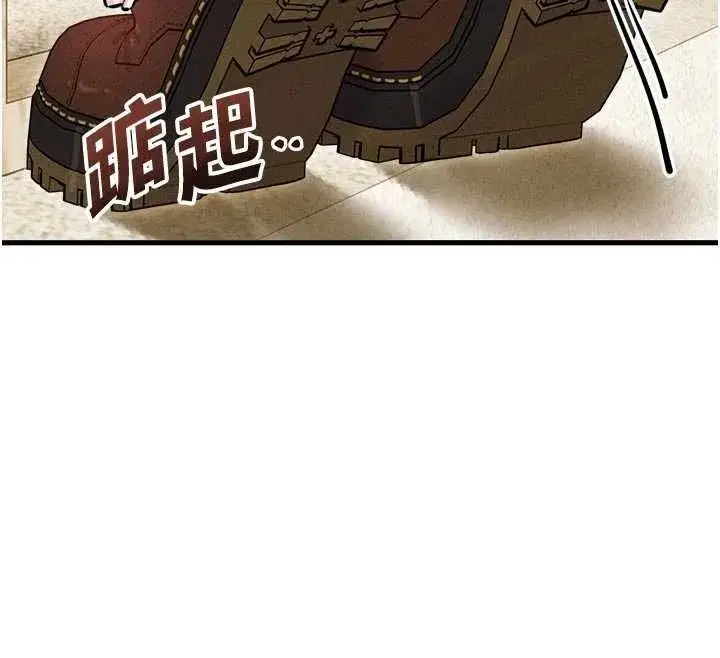 第117話