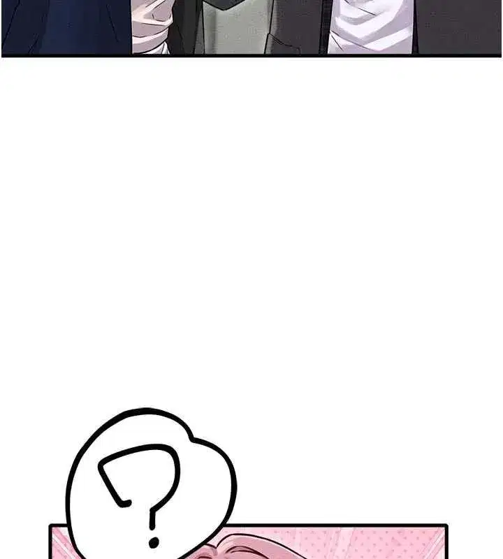 第117話
